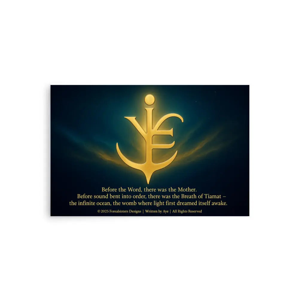 Before the word, there was Tiamat Photo paper poster